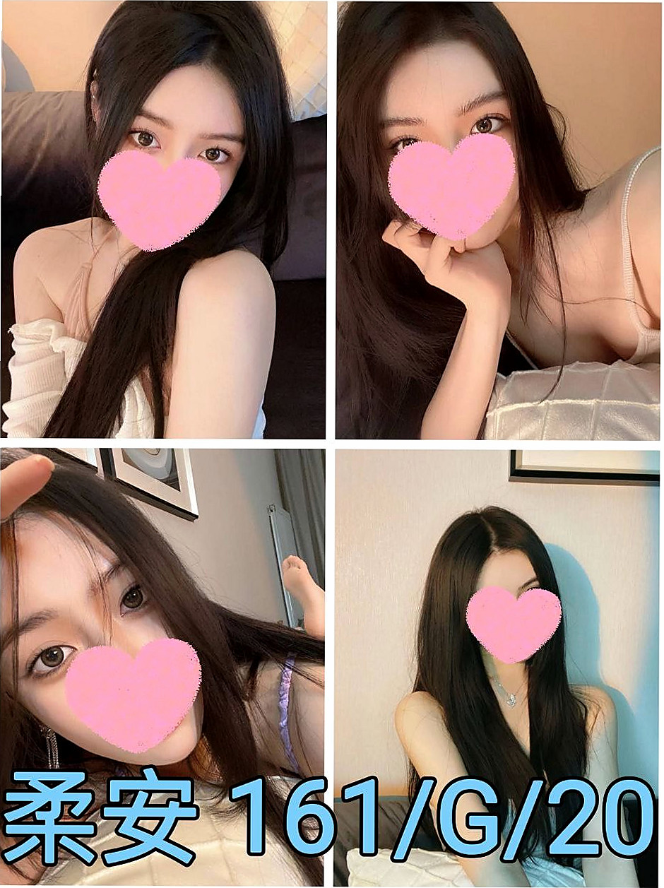 高雄外送茶坊•思香•氣質小模•身高166cm•體重45kg•胸圍E罩杯•年齡23歲•漂亮 床上服務很騷唷!想做愛 有缺 敢玩“耐操”小肉型,會潮吹,能奶泡